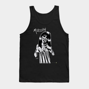 Müsnah - 4 Itchy Tasty⁠ Tank Top